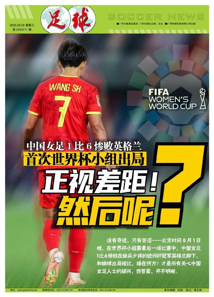 哈登本场12中6，三分6中5，罚球12中11，砍下28分7篮板15助攻4封盖1抢断的全能数据。